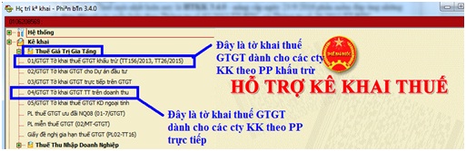 Kê khai thuế GTGT trên phần mềm thuế